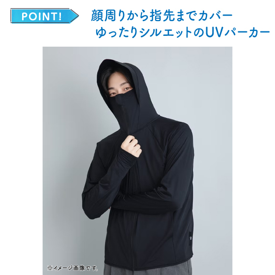 https://store.hands.net/nara/item/86839779b6d53a56794e3e3532ea0cd6b5e9bbfd.jpg