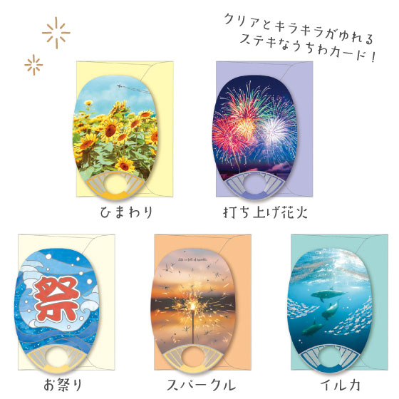 https://store.hands.net/nara/item/8e16d3a16a8d722e028388b0ce515f86293c29d2.jpg