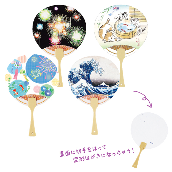 https://store.hands.net/nara/item/9a7afdbf782c767df1939e82c1c4f44046285d02.jpg
