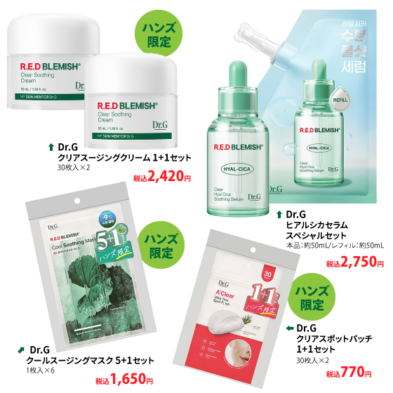 https://store.hands.net/nara/item/a8e01574a47b74bb355c60a45875100c5b65a7e9.jpg