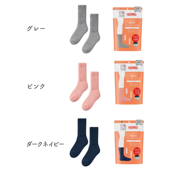 https://store.hands.net/nara/item/ad637cbbf7c50be81ef80c5d8e8391a79f988c8e.jpg
