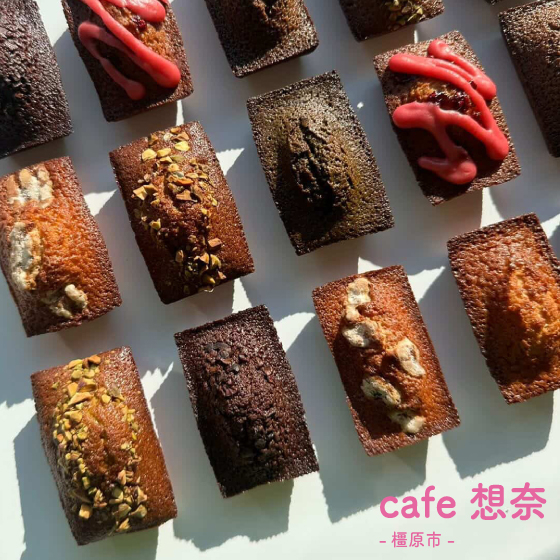 OTERA de Marche-1.jpg