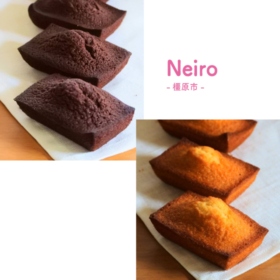 OTERA de Marche-2.jpg