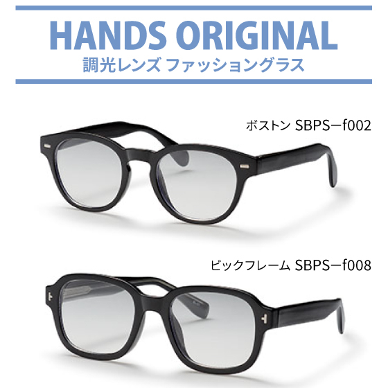 hands_11.jpg