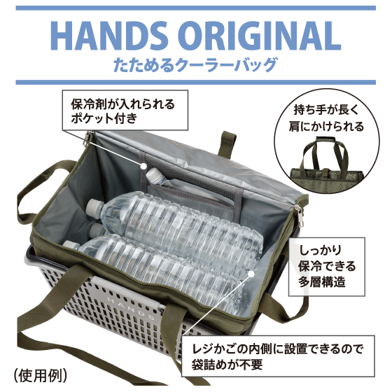 hands_2.jpg