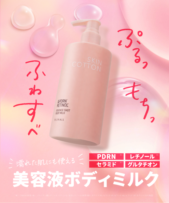 hands_8.webp