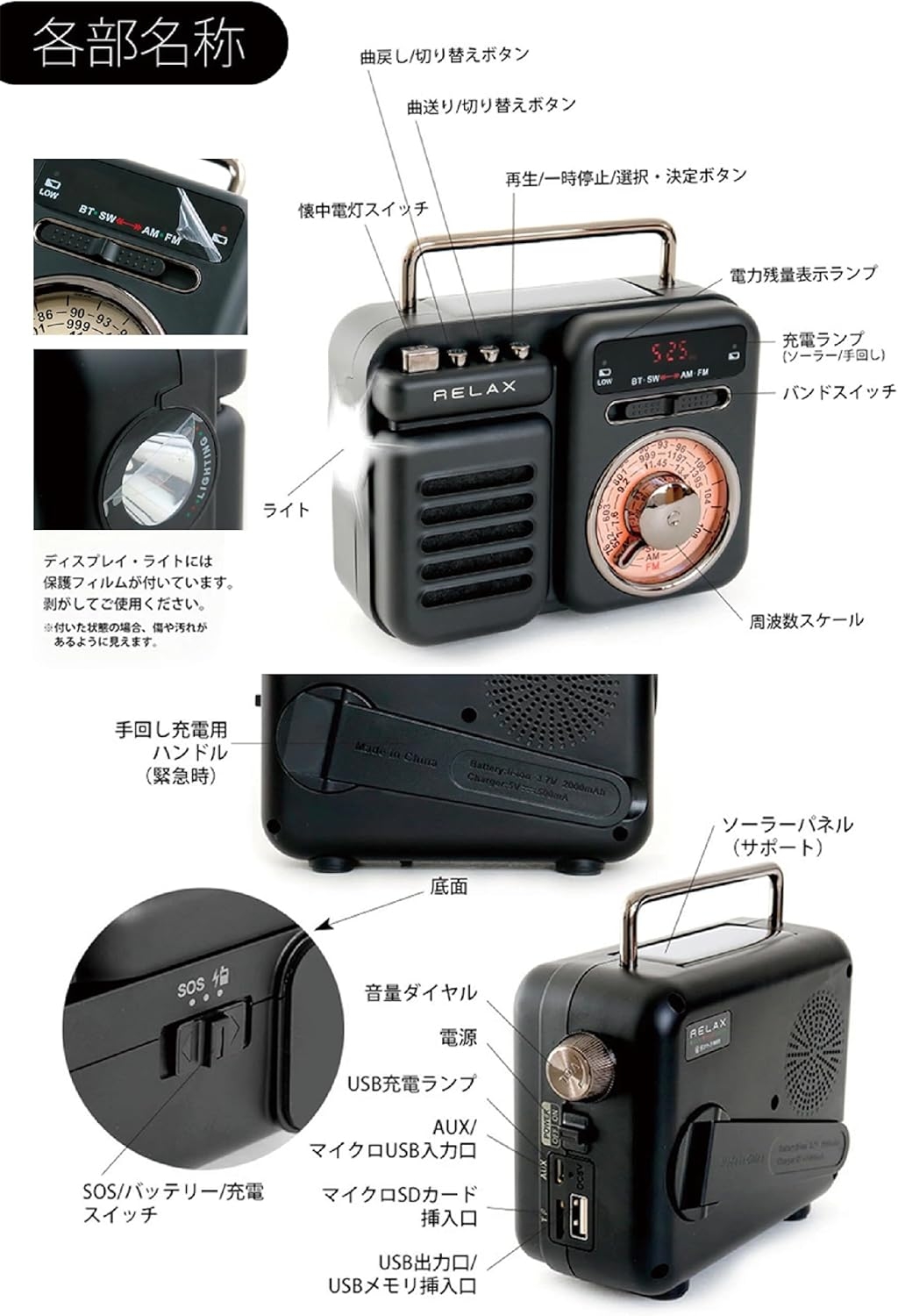 https://store.hands.net/nara/item/b8bfa98b7c3d1fca32c6e166fbe15d4634e5dfbe.jpg