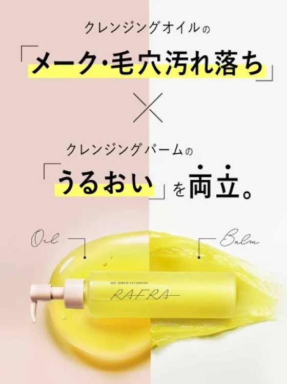 https://store.hands.net/nara/item/bde2ae613a82baf757759c854f30a313b368a0e0.jpg