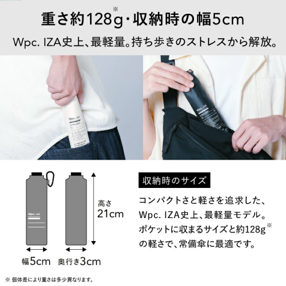 https://store.hands.net/nara/item/d0946ce17bf7519f124024854dc96a03b4c15acf.jpg
