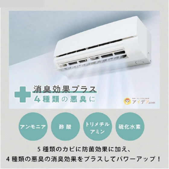 https://store.hands.net/nara/item/db667dd6e54bf0190f1376b4ec1a37dc1bf0b747.jpg