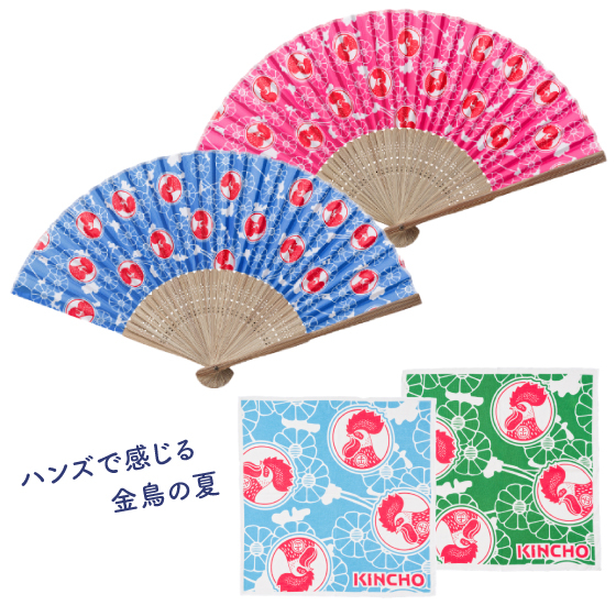 https://store.hands.net/nara/item/ec3d2be493608b177be7bf1c0de5006e56957433.jpg