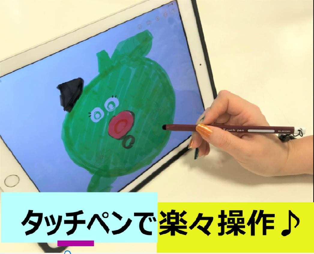 大分店】タッチペンで楽々操作♪ - 店舗のイチオシ - ハンズ大分店