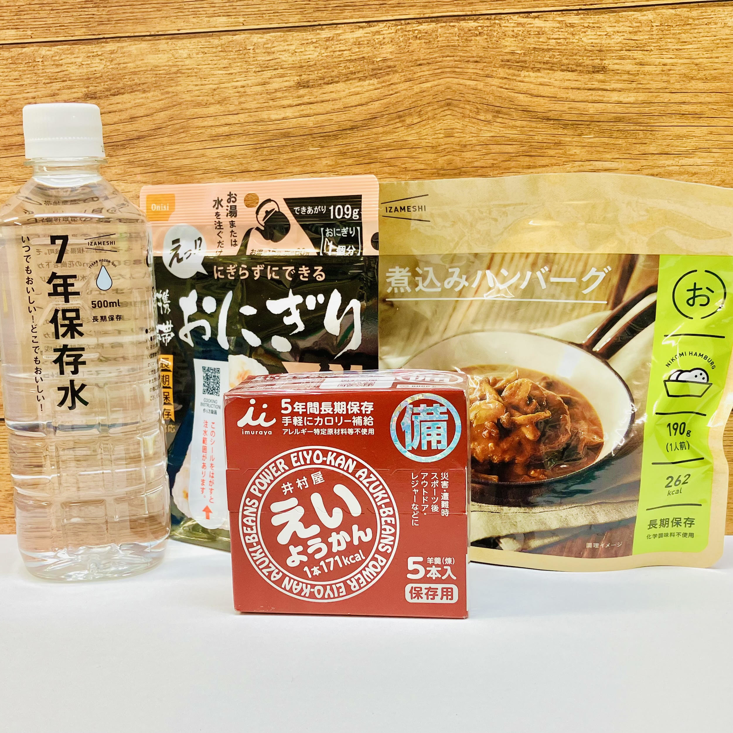 大分店】もしもの時のために「防災食」を備えよう - 店舗のイチオシ
