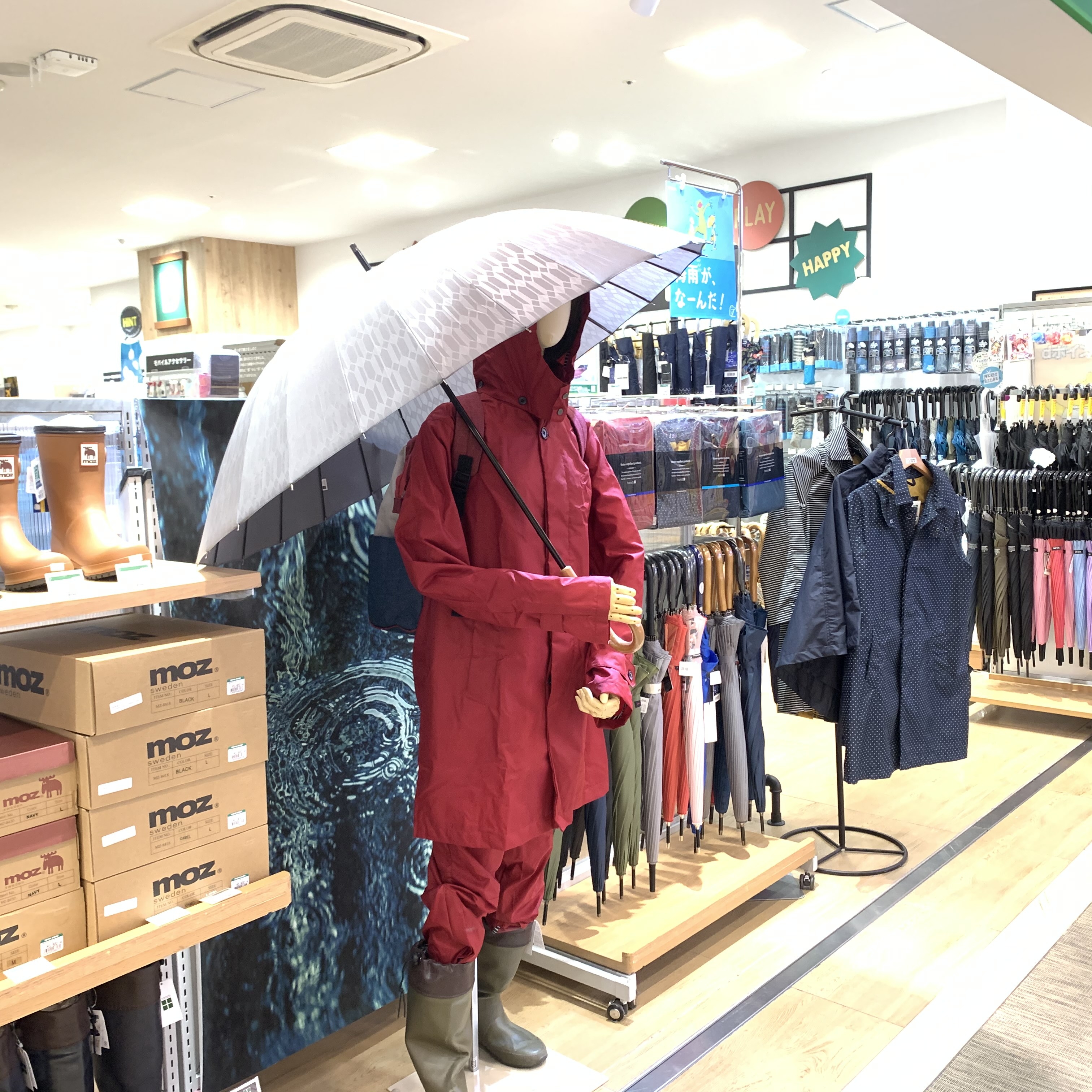 【大分店】梅雨が終わっても雨は続く！