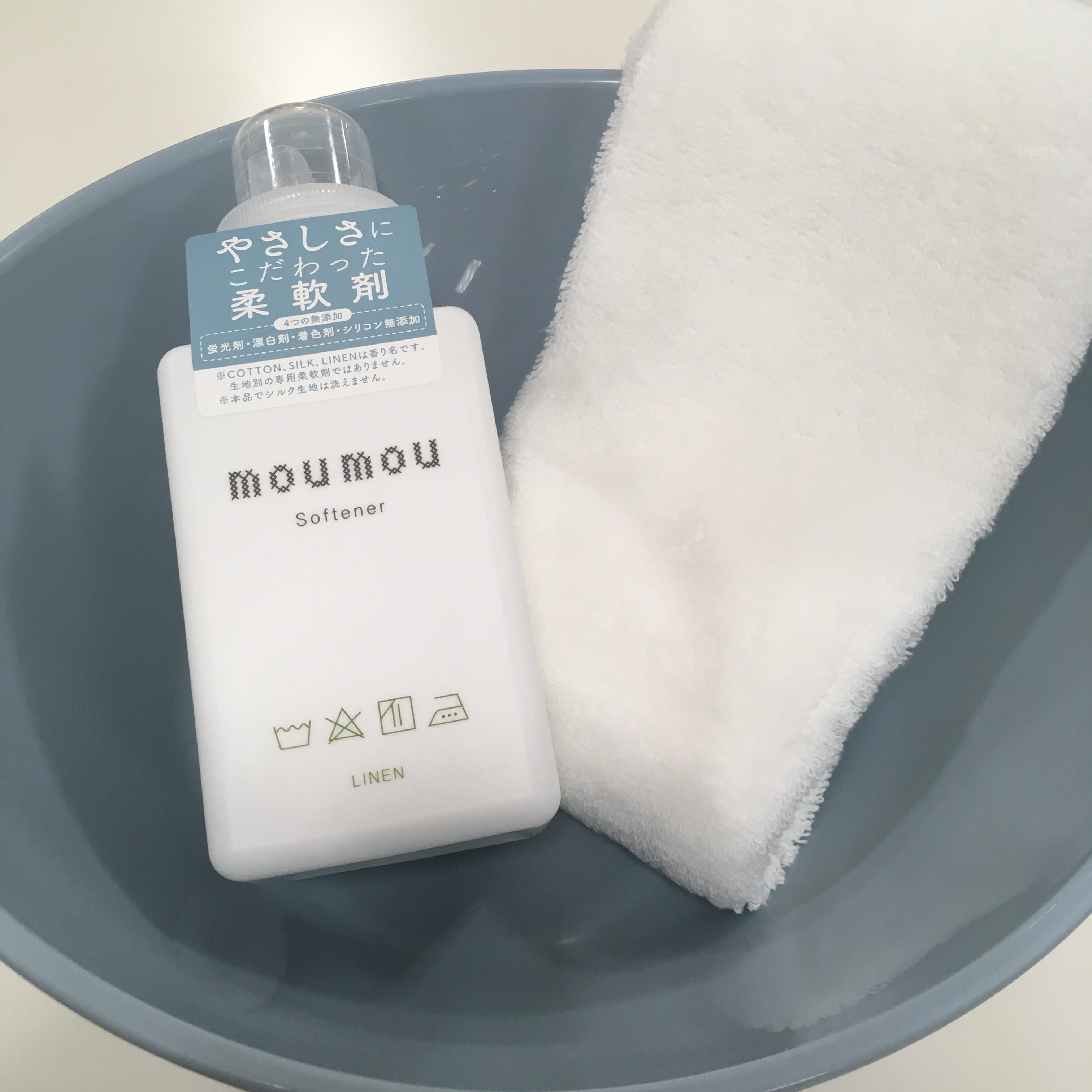 【大分店】衣類が香る「香りの秋」