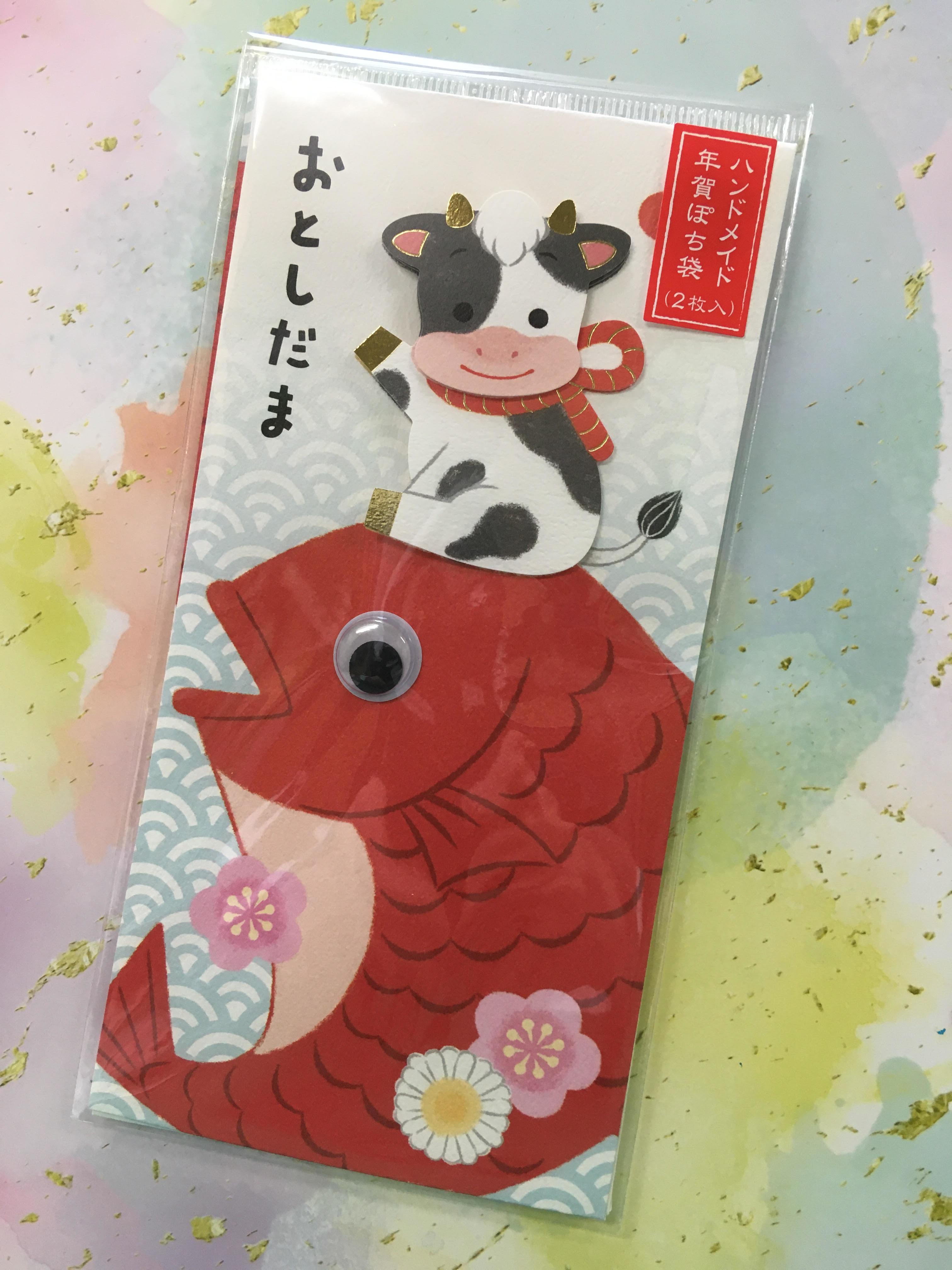 【大分店】おもわずパケ買い！ポチ袋