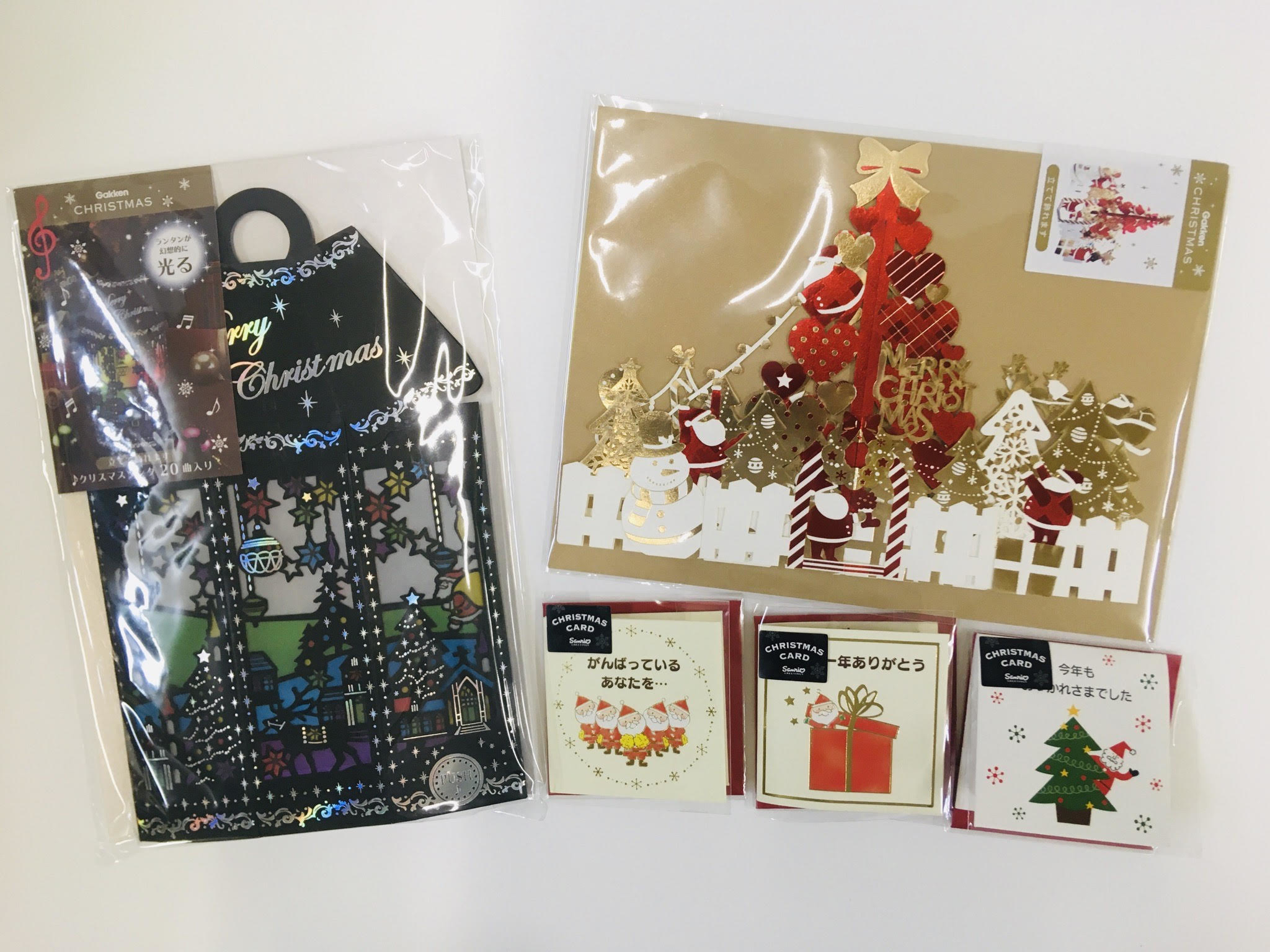 【大分店】もうすぐクリスマス！