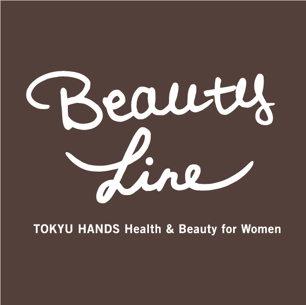 【大分店】今だけ限定発売！！