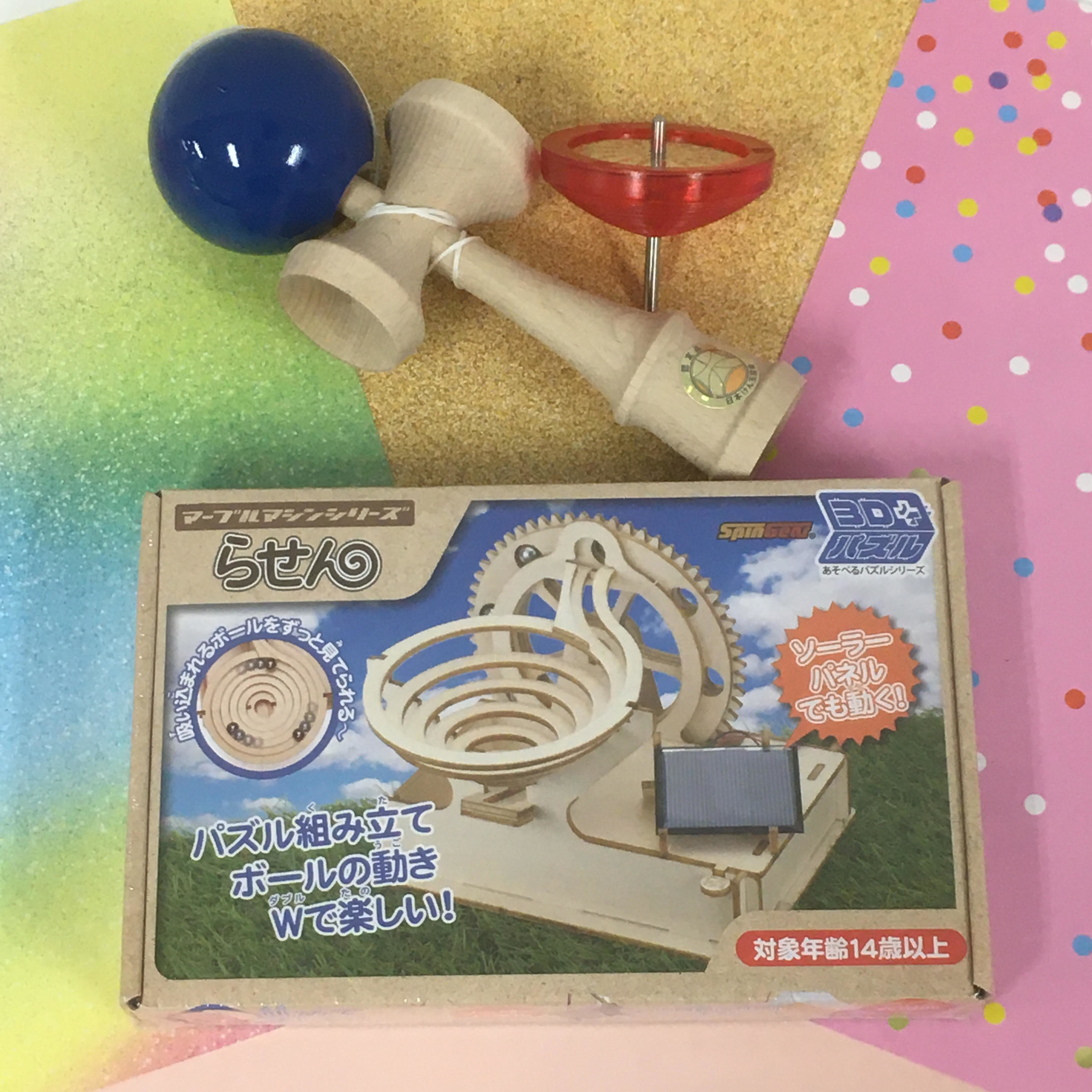 【大分店】年末年始はおうちでゲームを楽しみませんか