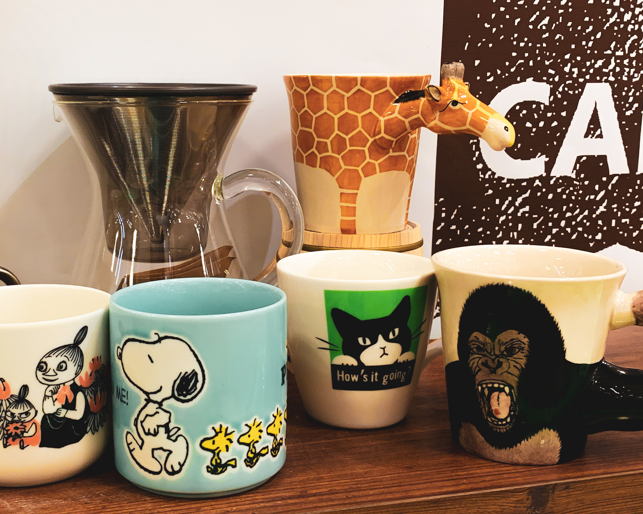 【大分店】ホッ。と一息　キャラクターマグカップ