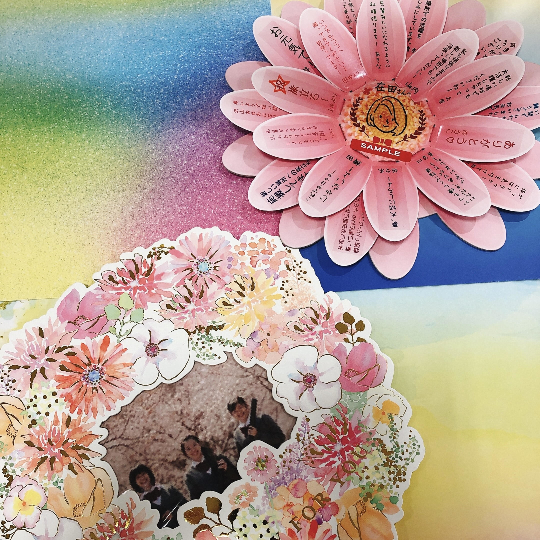 【大分店】心に残る色紙を贈ろう