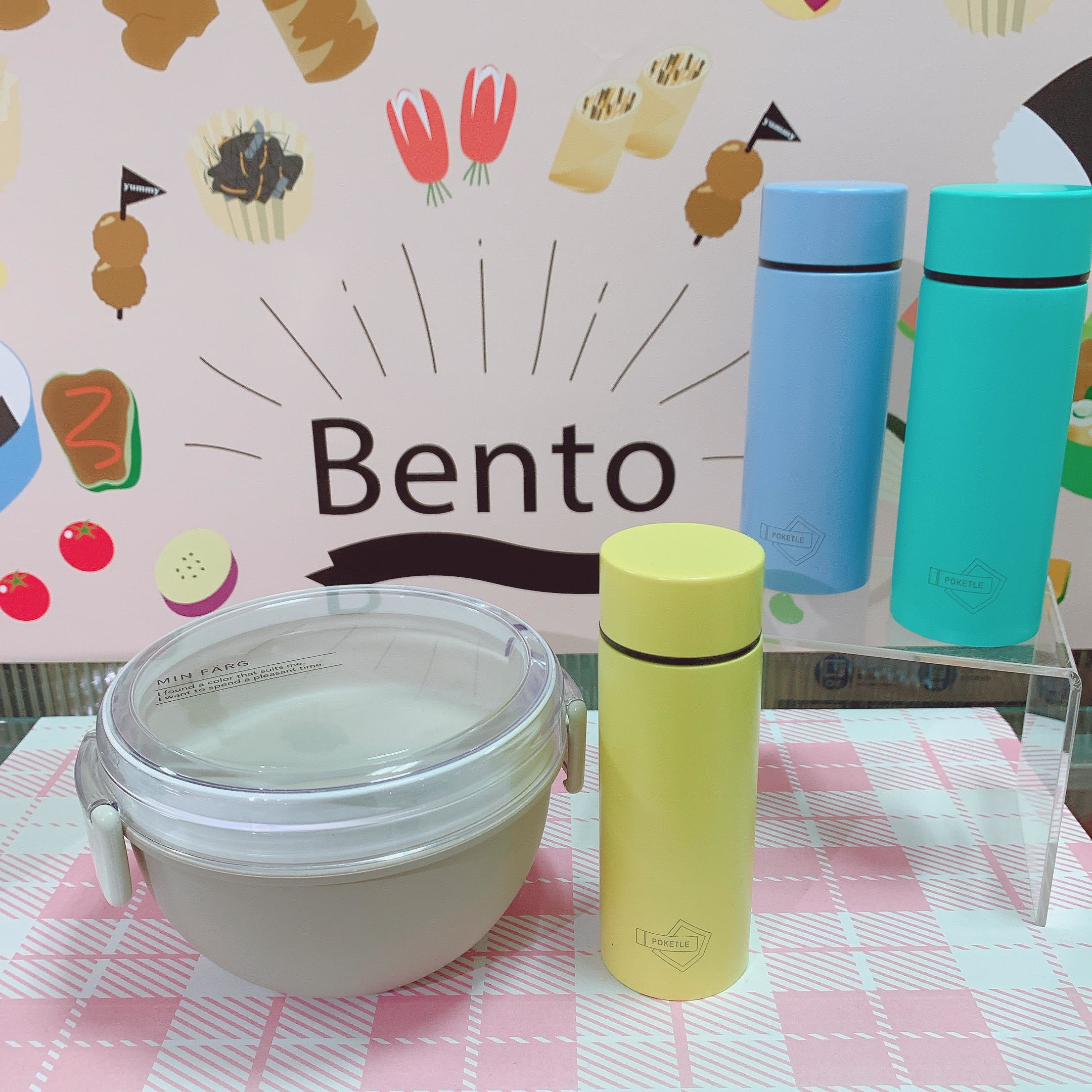 【大分店】新しい生活のお供に！