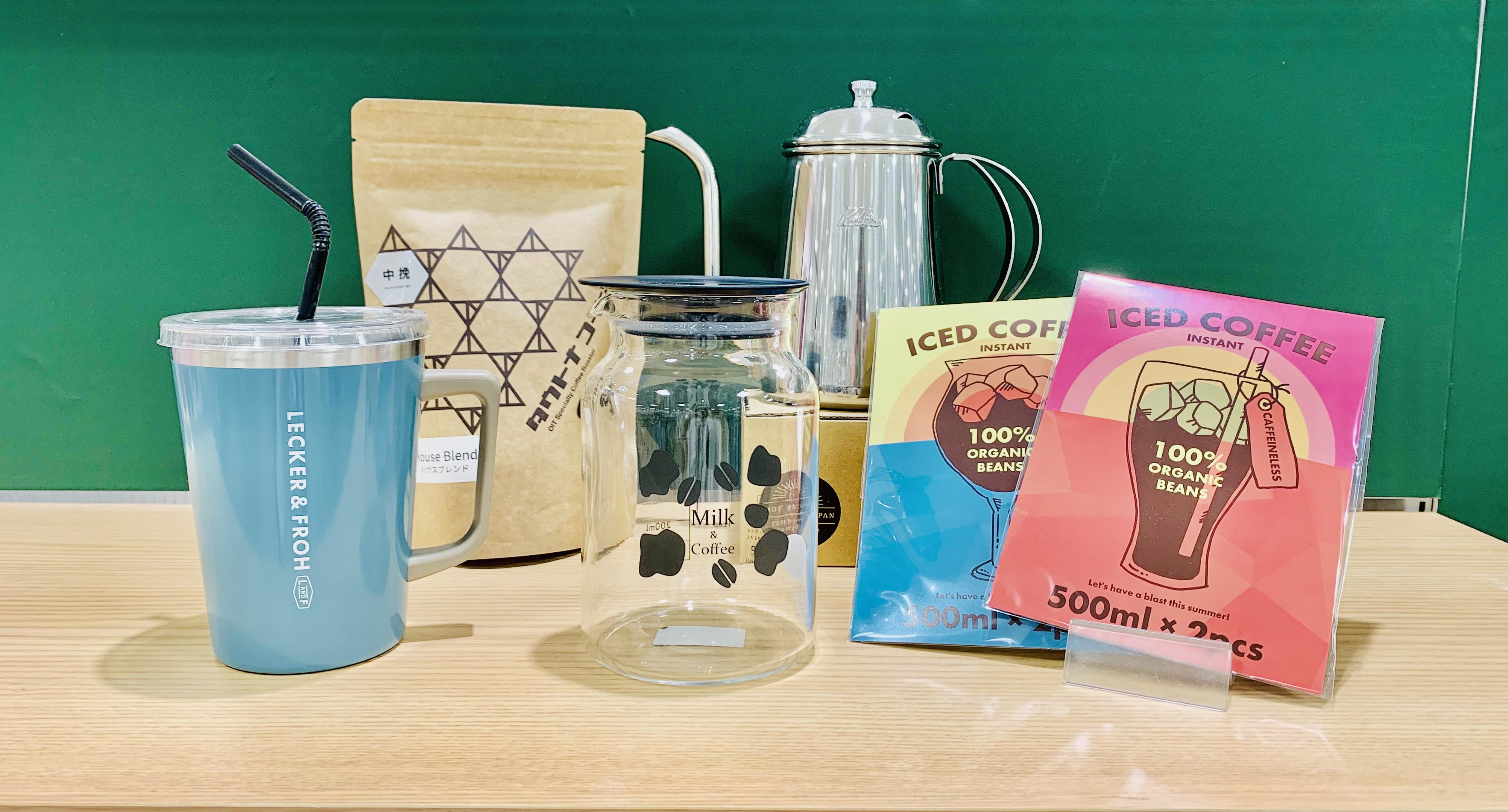 【大分店】夏は水出しコーヒーが美味い！！