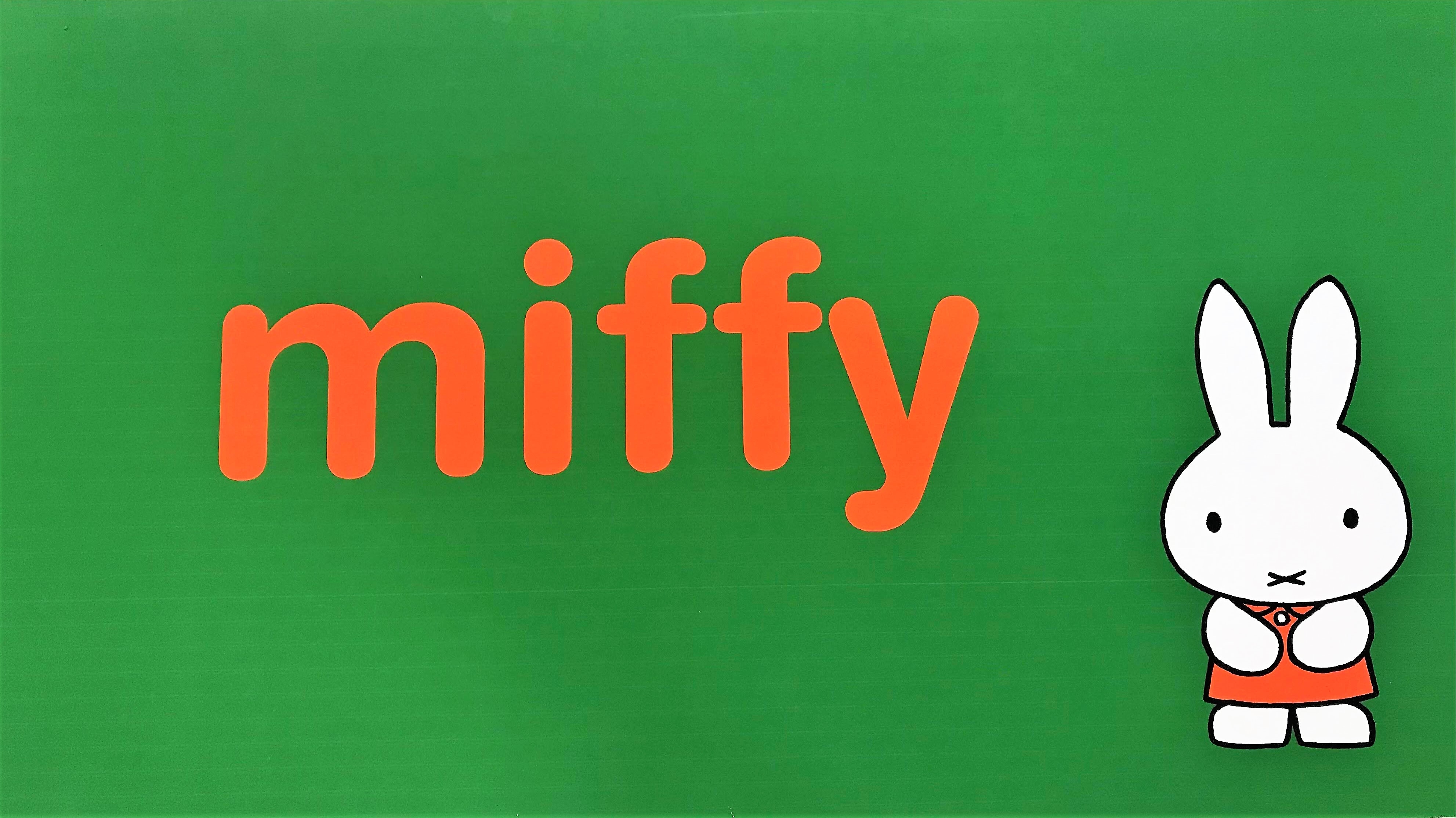 【大分店】ミッフィーと一緒にちょとおでかけ！