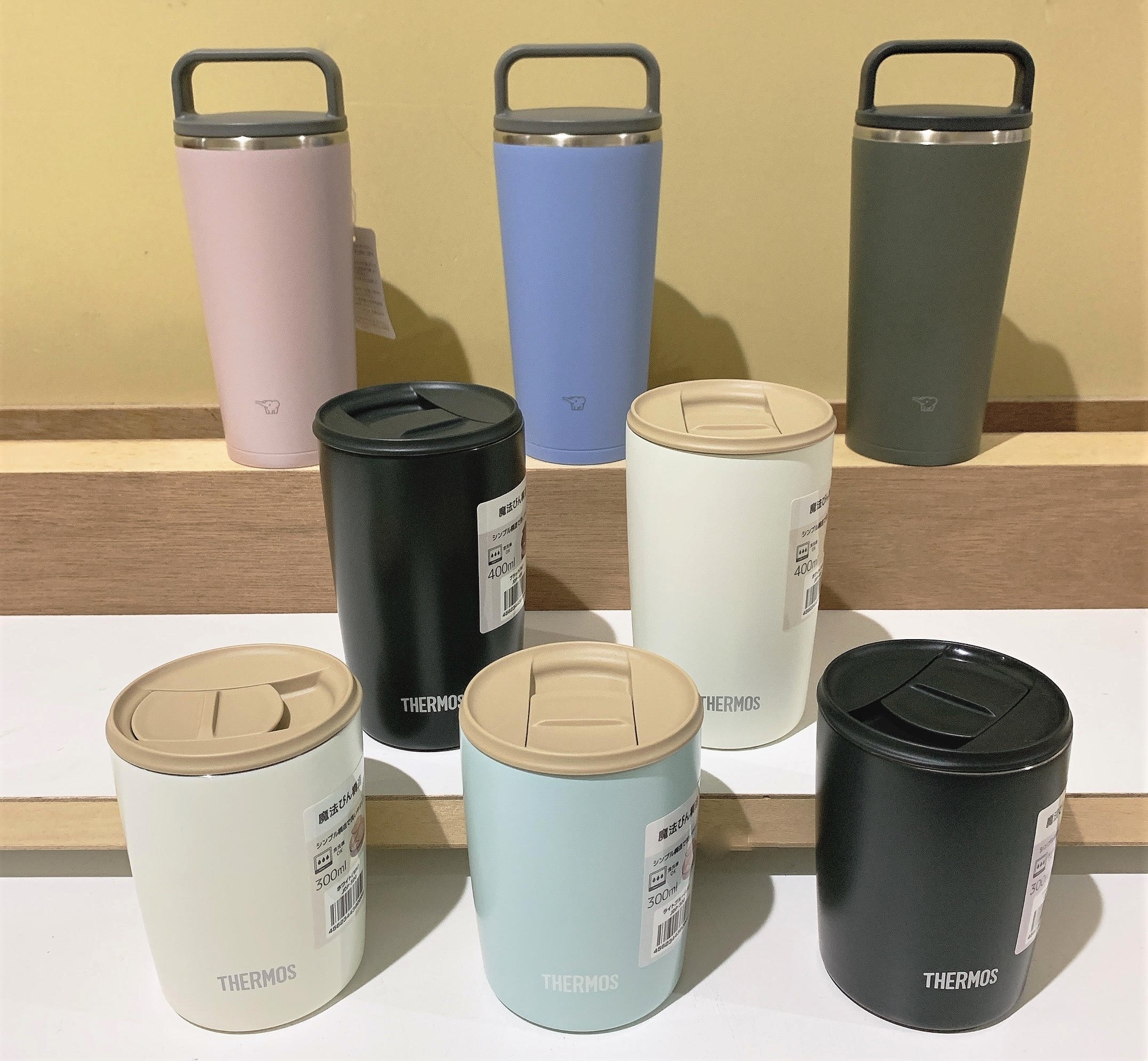 【大分店】温かい飲み物を手軽に飲みたい！