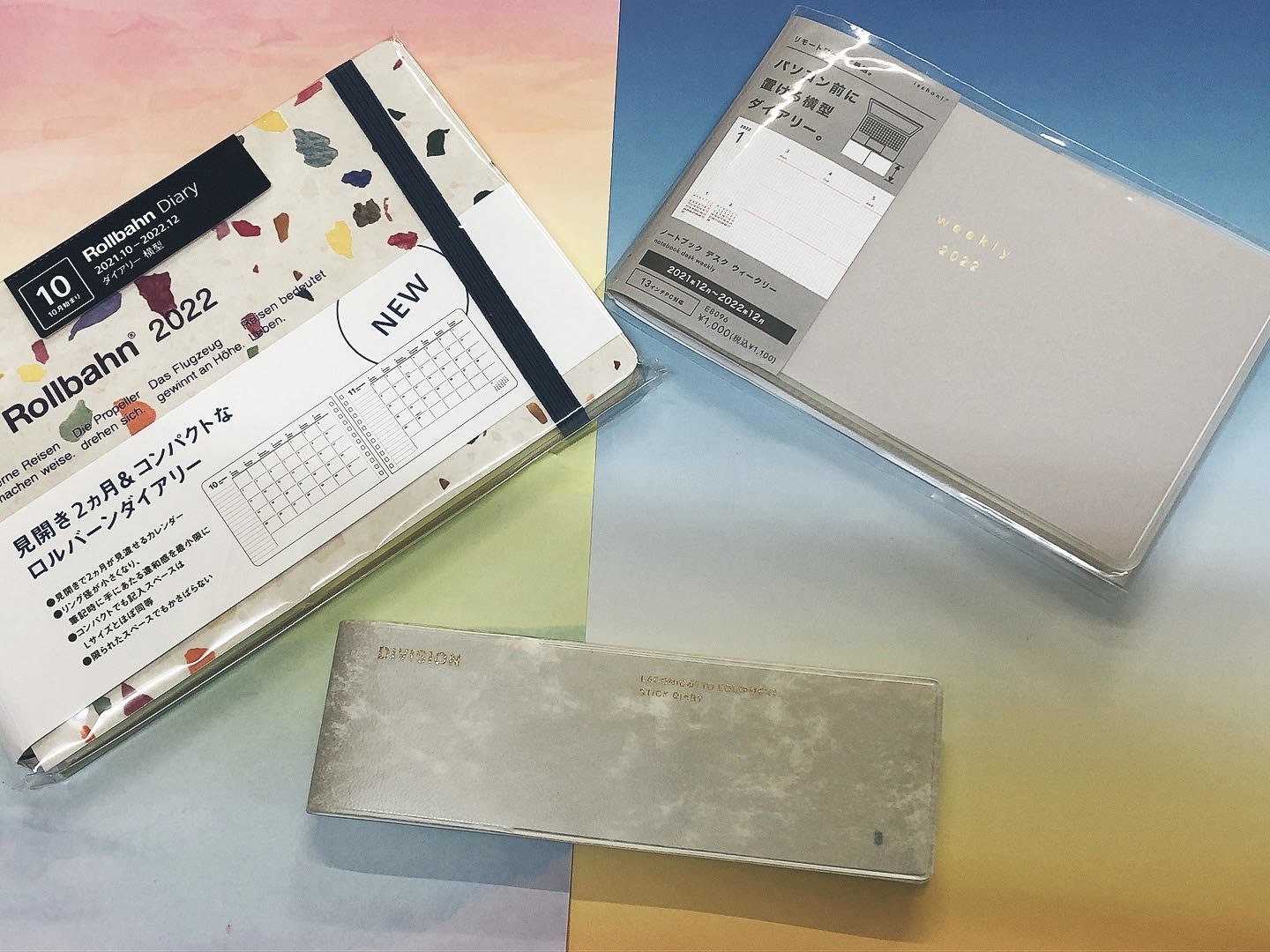 【大分店】横型手帳でらくらくテレワーク!!