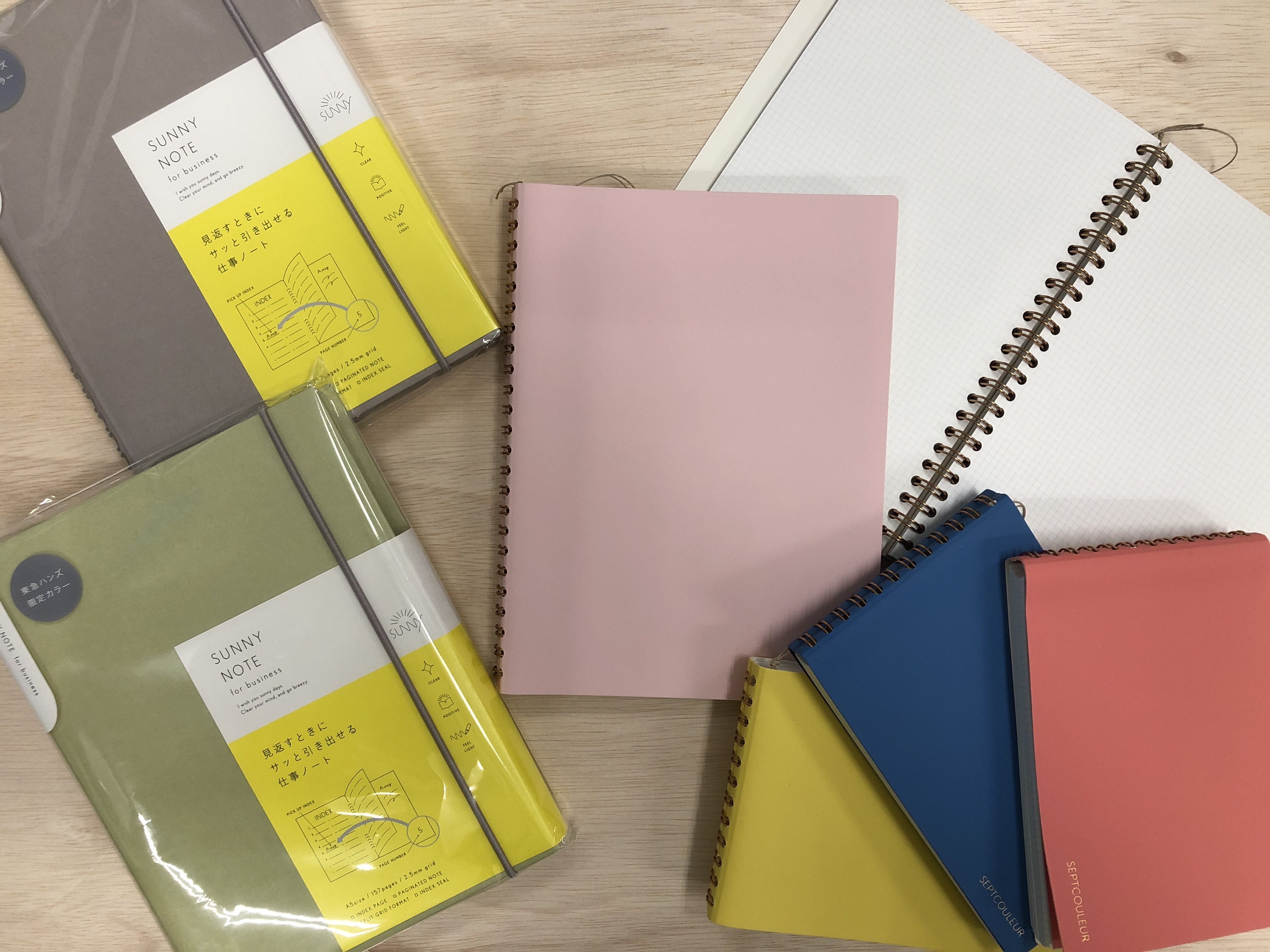 【大分店】仕事もプライベートもキレイにまとめる方眼ノート