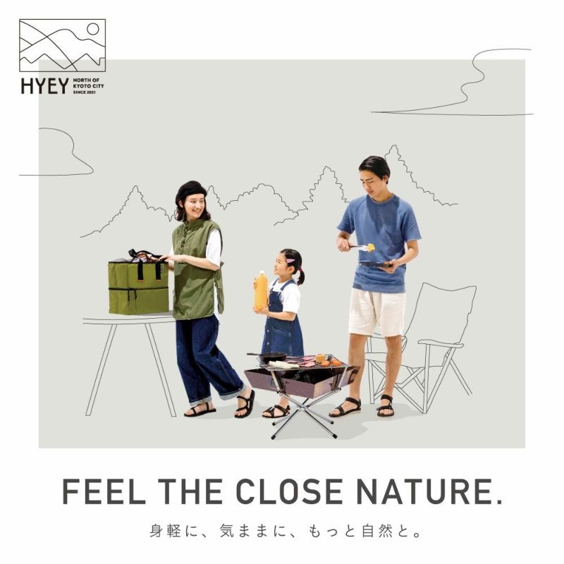 【大分店】夏のレジャーに大活躍！「HYEY」（ヒエイ）シリーズ