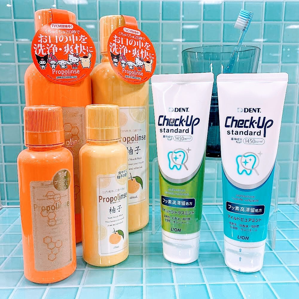 【大分店】暑い季節は虫歯にご注意！