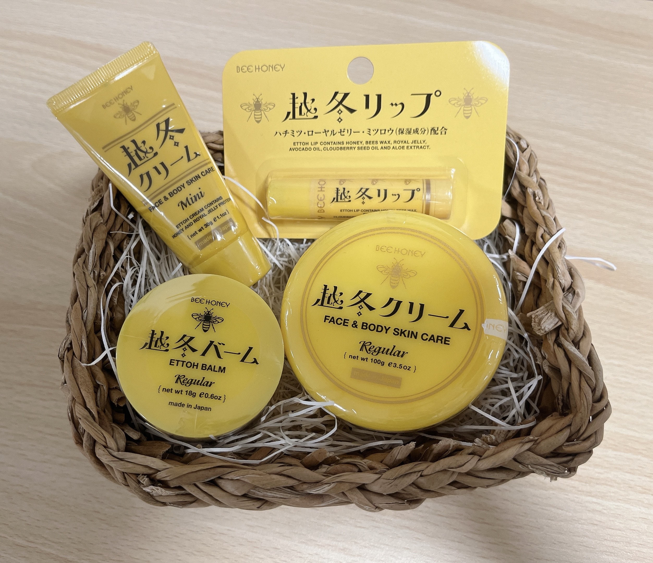 【大分店】ハチミツパワーで全身うるうる越冬シリーズ