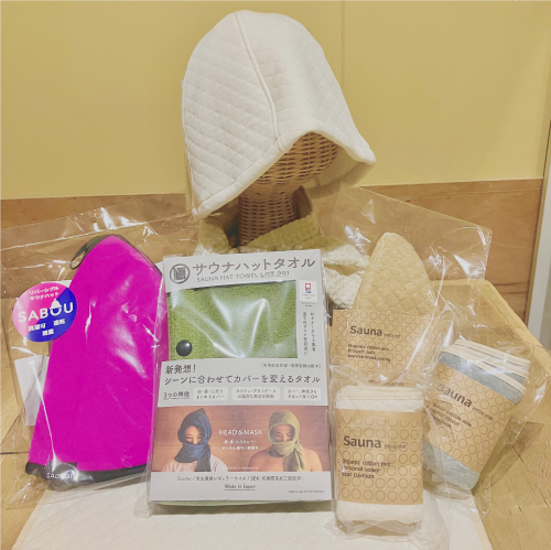 【大分店】サウナグッズでよりサウナを楽しもう！