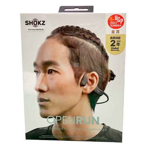 【大分店】骨伝導イヤホンのスタンダードモデル