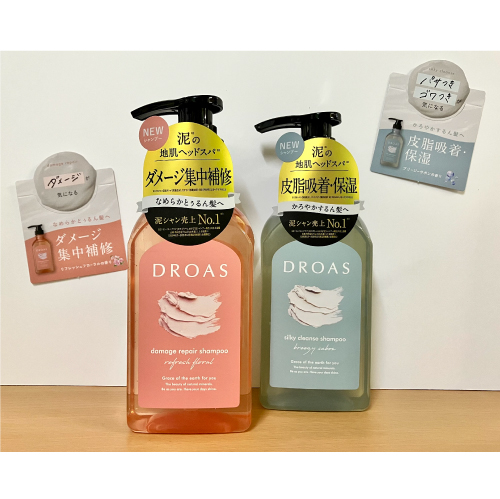 【大分店】髪をていねいに洗ってみませんか？