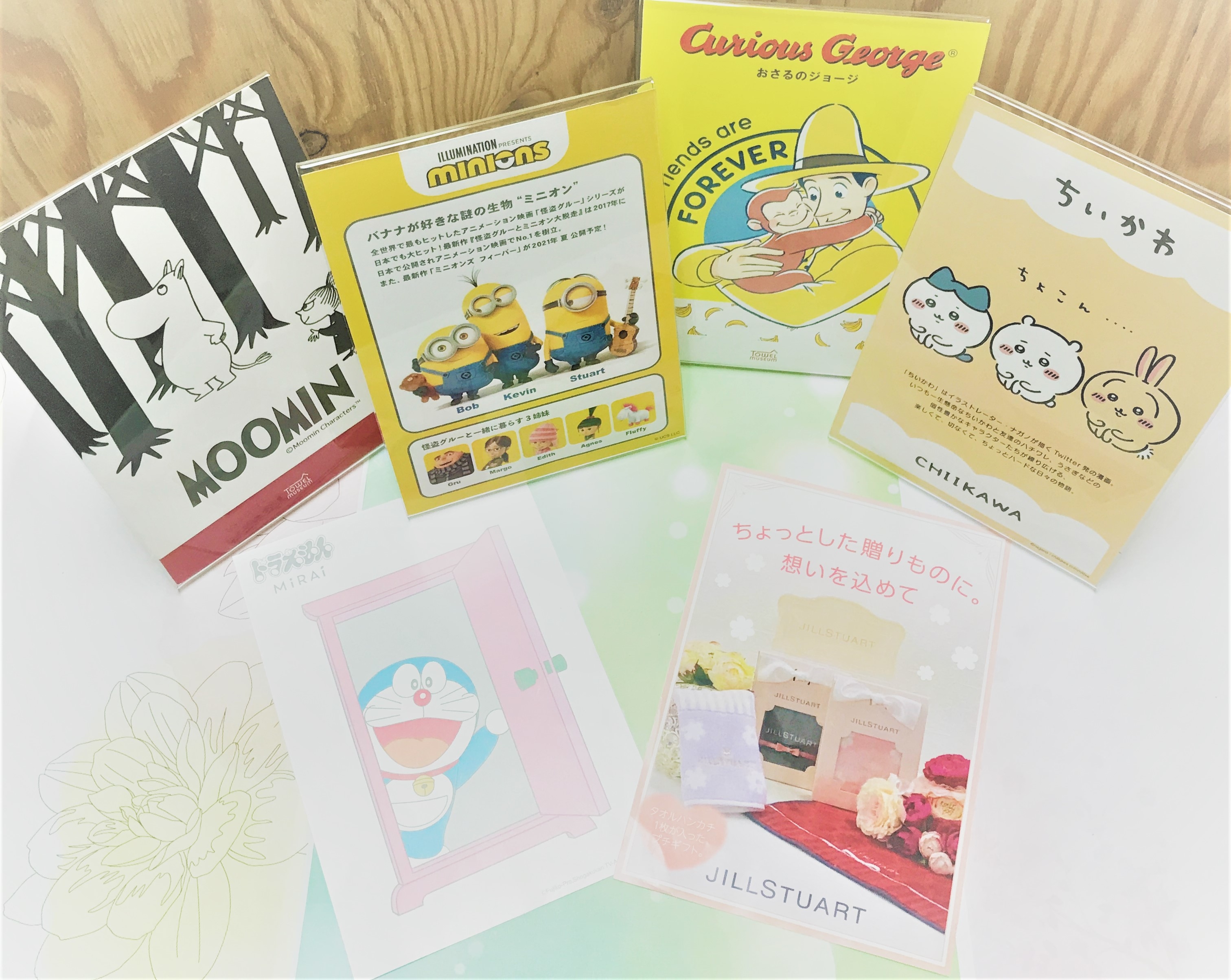 【大分店】ちょっとした贈り物に『タオル美術館』