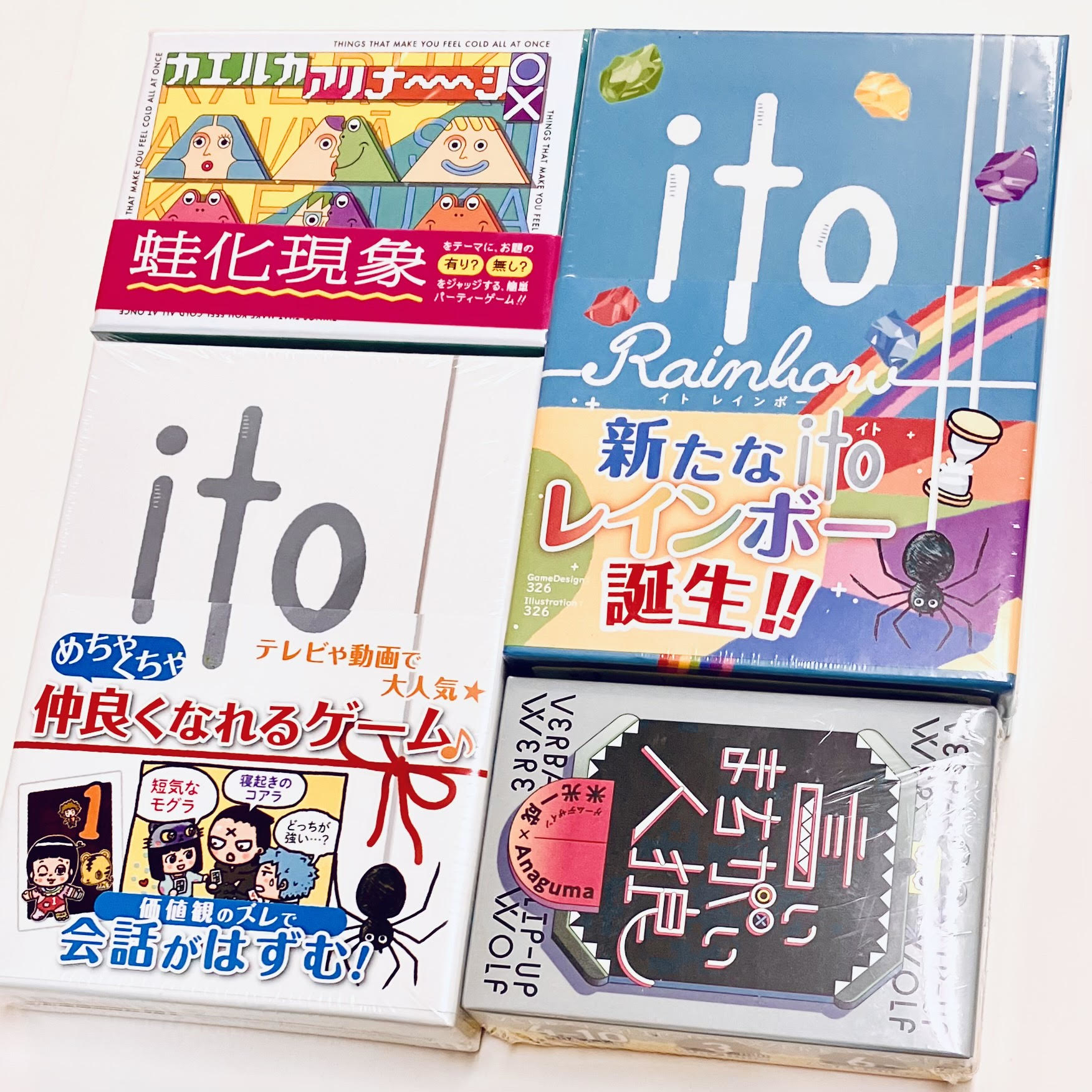 【大分店】集まればアナログゲームが盛り上がる