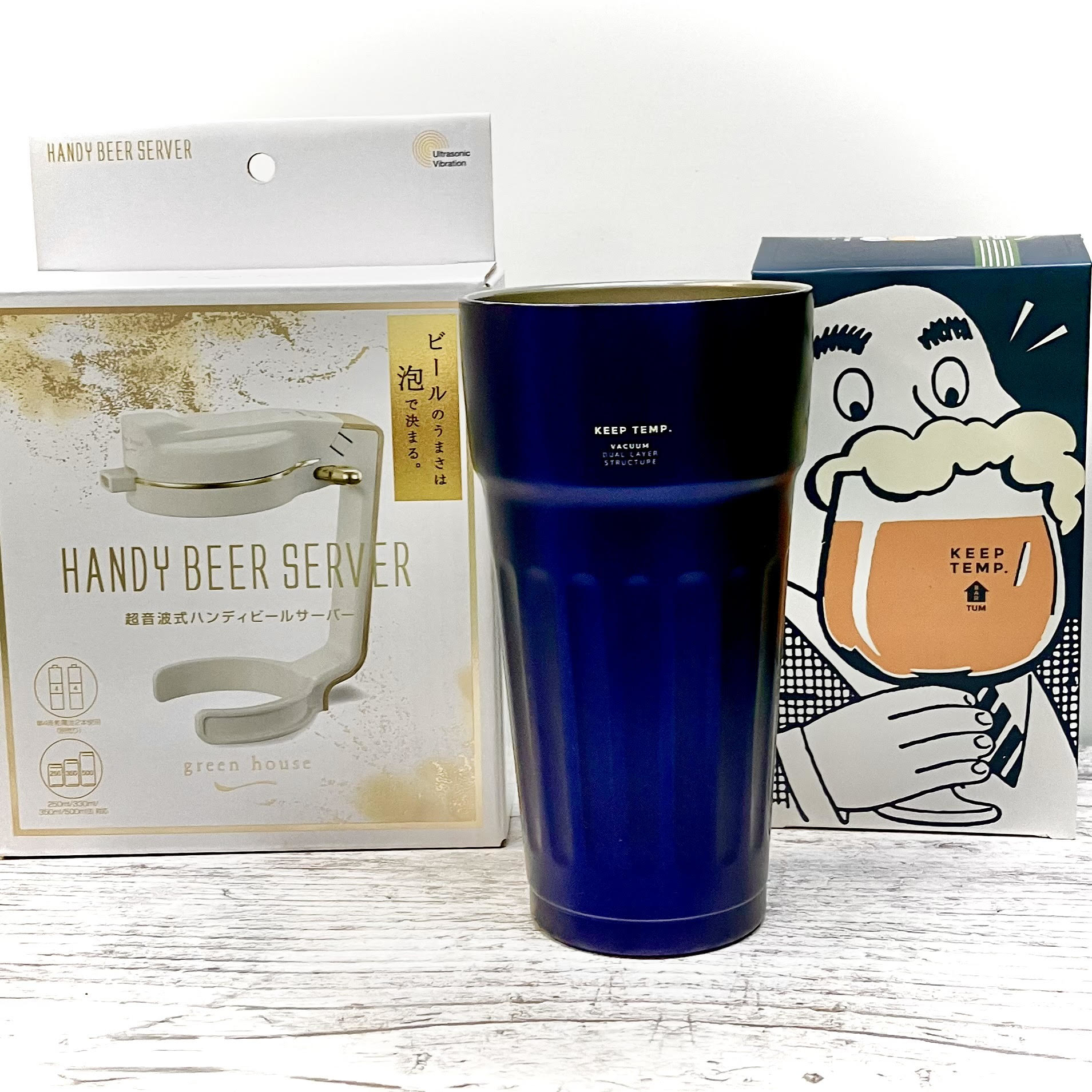 【大分店】お父さんに極上のひと時を贈ろう