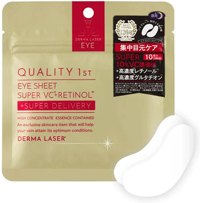 【大分店】人気フェイスマスクシリーズ新商品！