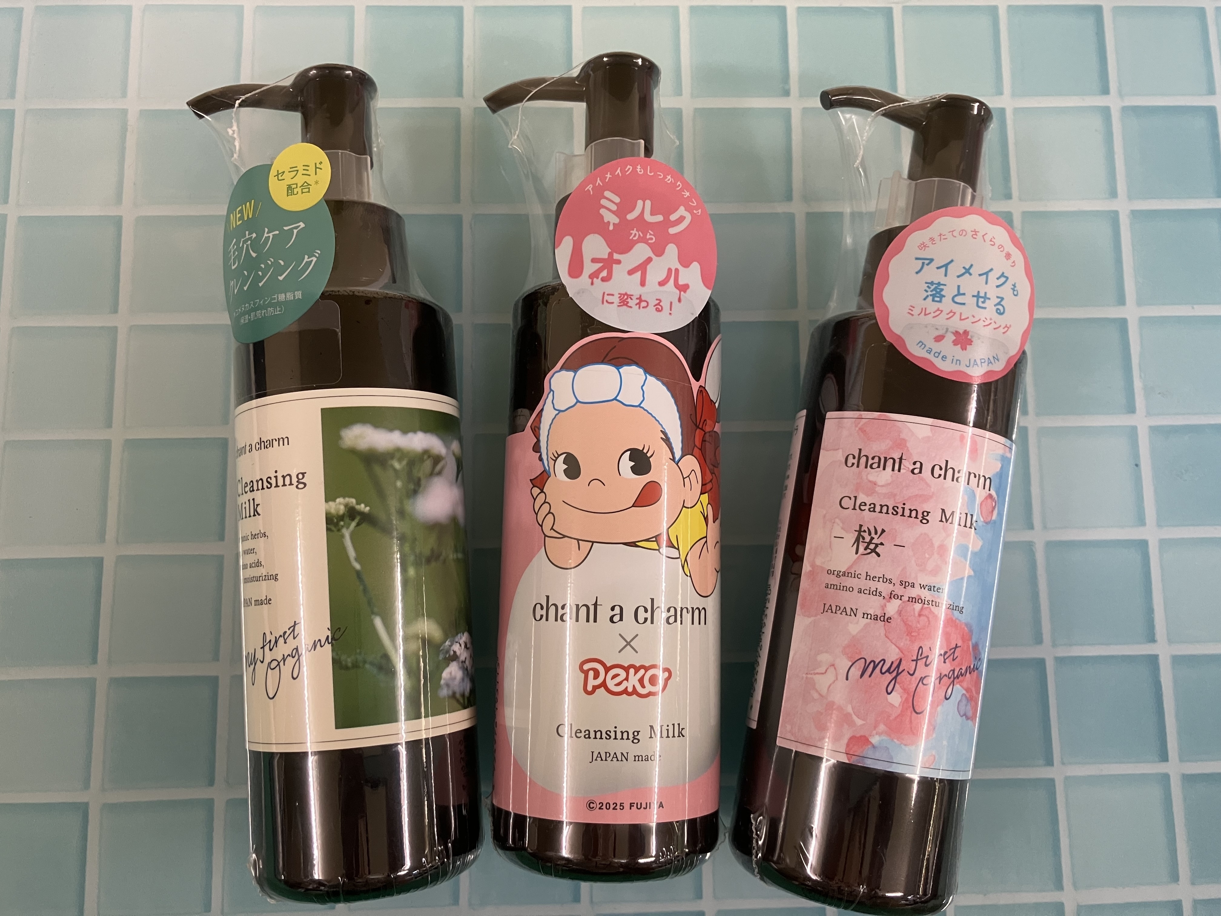 【大分店】潤ってもっちり。