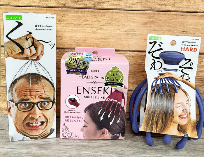  【大分店】いつでもどこでも頭皮リフレッシュ！