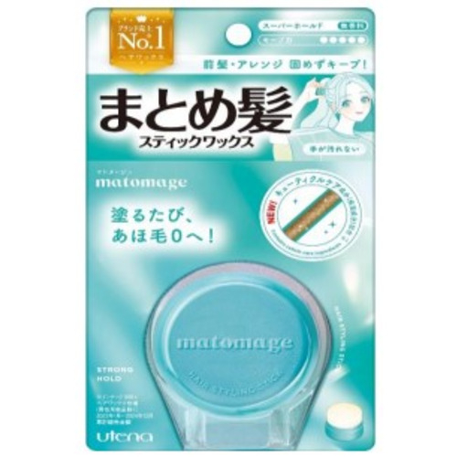  【大分店】これひとつで髪まとまる！