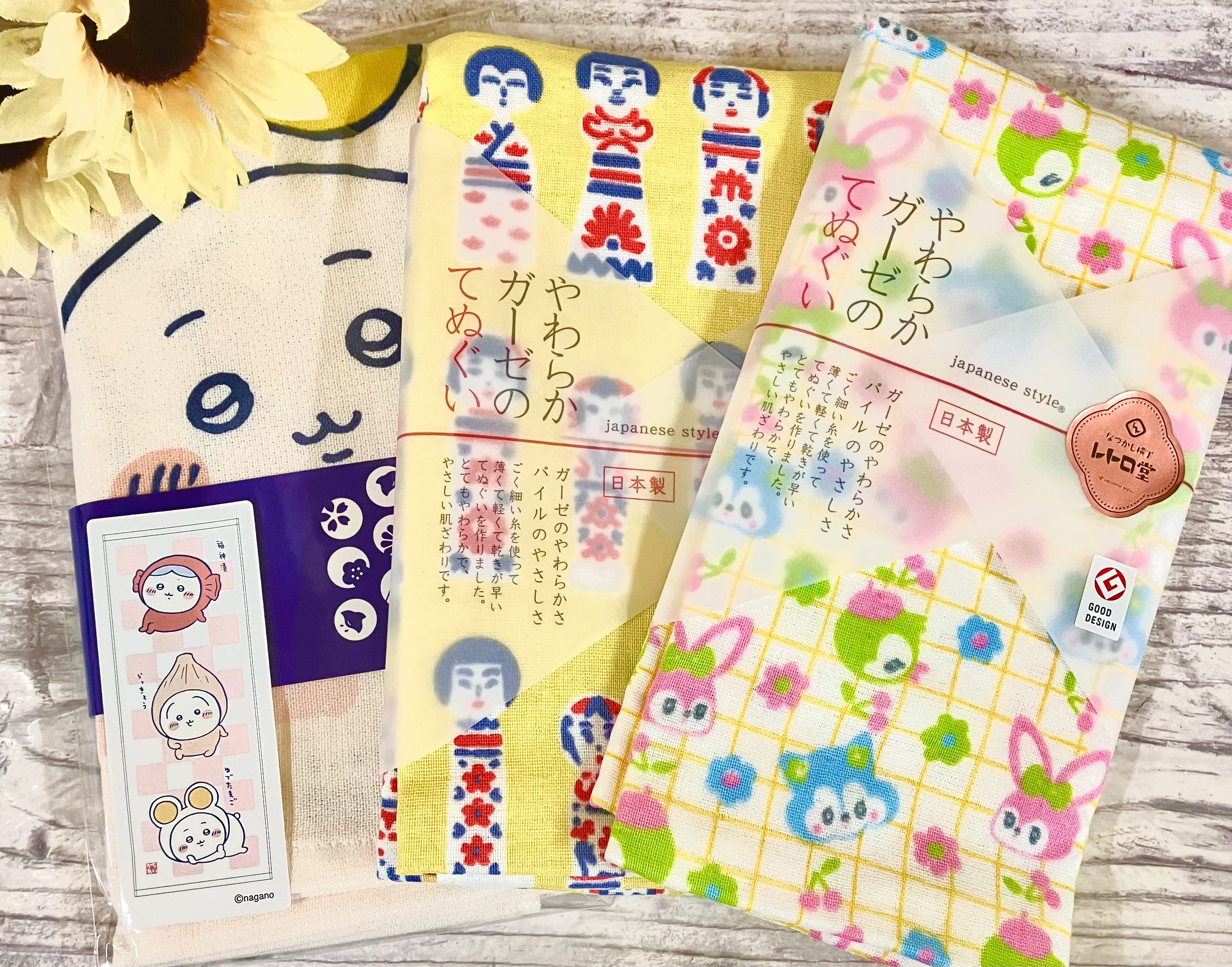 【大分店】毎日使いたくなるカワイイてぬぐい