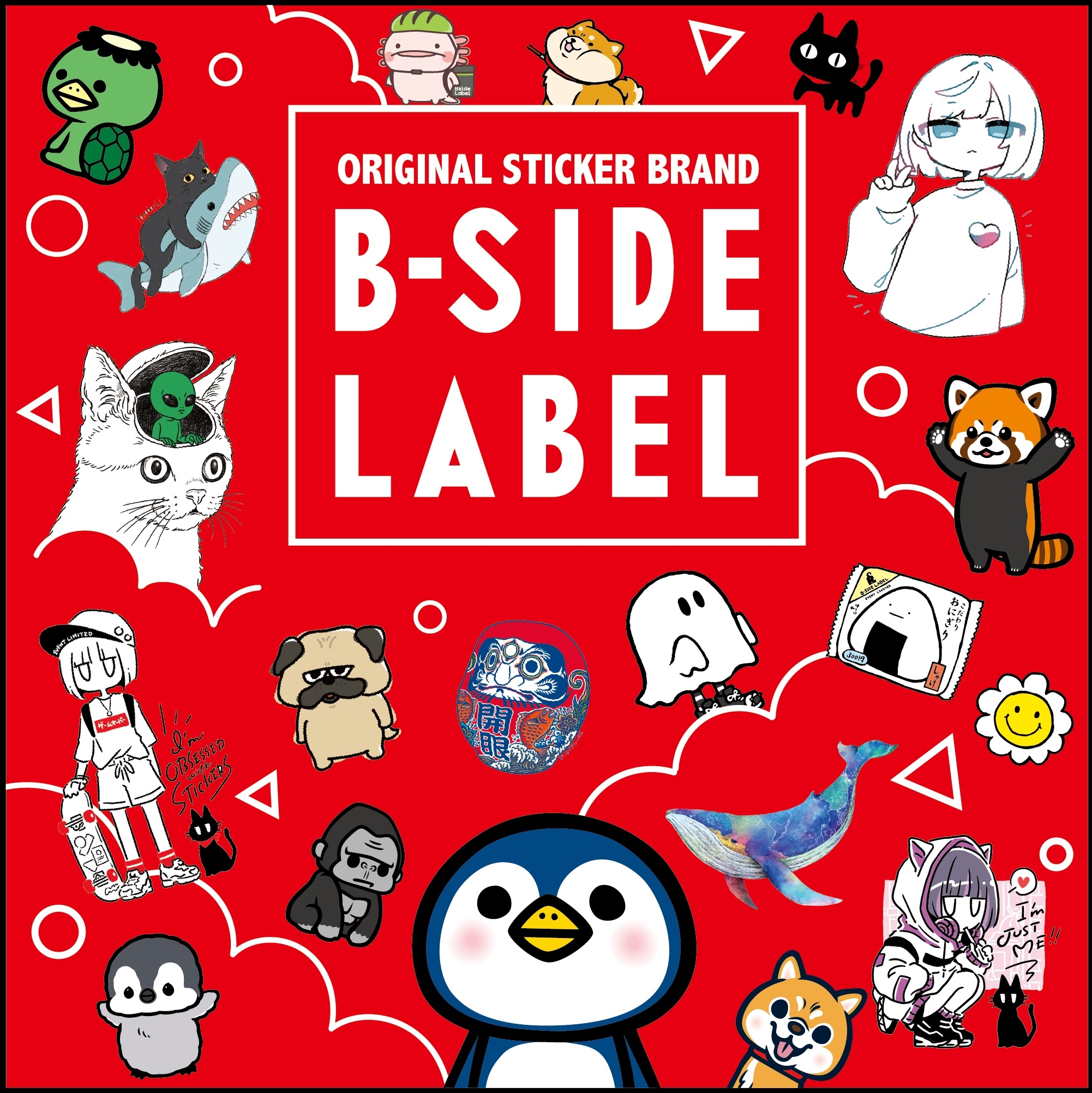 B-SIDE LABELステッカー各種 What and Who Is B-Side Label? | B-SIDE LABEL