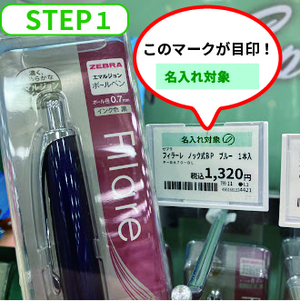 アセット 58-100.jpg