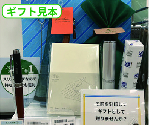アセット 61-100.jpg