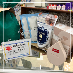 アセット 79-100.jpg