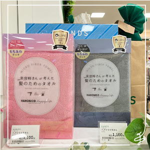 アセット 76-100.jpg